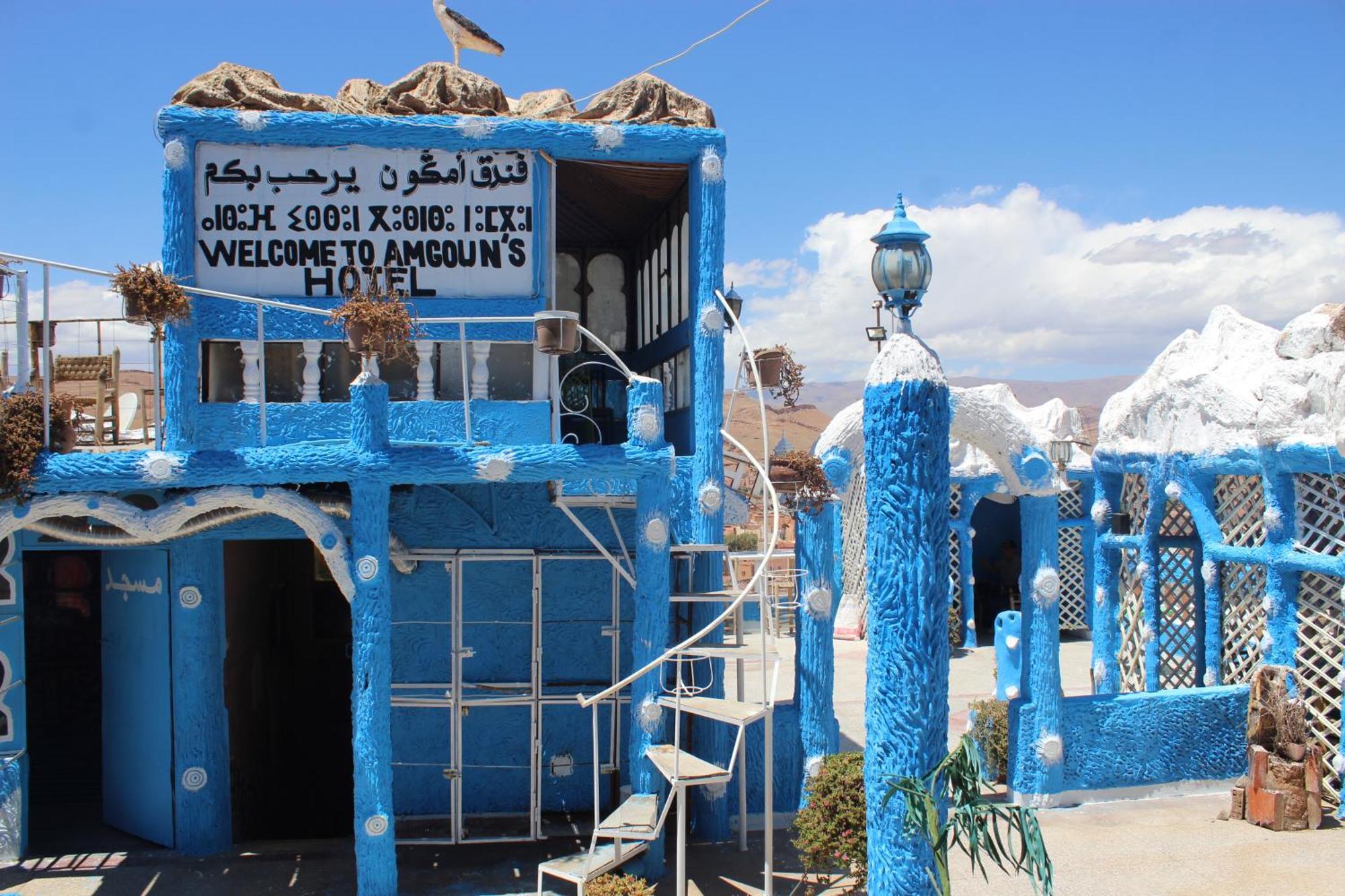 Hôtel Amgoune Boumalne Exterior foto